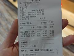 -老都一处饺子馆(道里店)