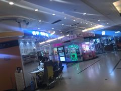 -利群商厦(台东店)
