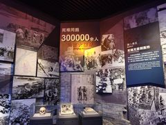 -宛平城