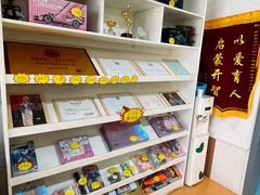 -贝美蓝天幼儿园(河东直沽园)