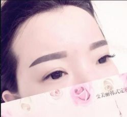 -变美丽半永久纹眉连锁·机器野生眉·洗眉