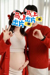 -Two  Monkeys 孕婴写真馆(龙华店)