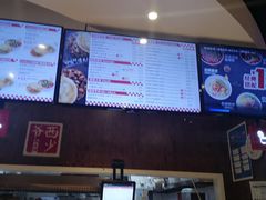 -西少爷(五道口店)