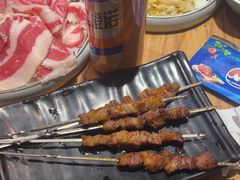 -金山烤肉(中兴公园店)