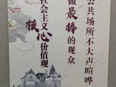 -大连美术馆