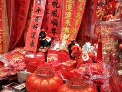 -杭州大厦LSE城市生活超市(杭州大厦店)