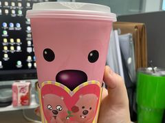 -瑞幸咖啡(艺树家工场店)