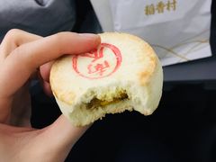 -北京稻香村(方庄店)