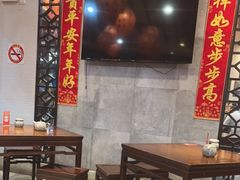 大堂-大壶春生煎(四川中路店)