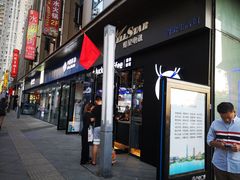门面-瑞幸咖啡(中原万达店)