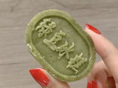 -南宋胡记(杭州灵隐寺店)