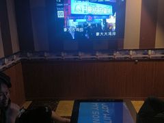 -唱吧麦颂KTV(松江五龙商业广场店)