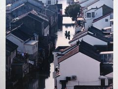 -葑门横街