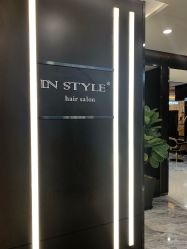 点击看大图 门面-In Style造型