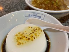 -湘下佬·老长沙吃货铺(顺成·大融城店)