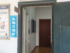 -京西五环检测场