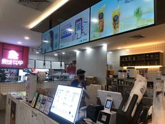 -茶百道(常熟捞品城店)