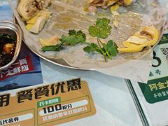 -阿金大白·上海菜馆(新天地店)