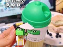 -柠季·手打柠檬茶(静安大悦城北座B1店 )