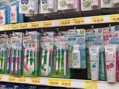 -大国药妆(NEW心斎橋店)