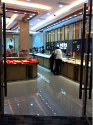 iphone_upload_pic-中国黄金(塘桥店)