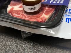 -吉之仙•中国制造•出口级食材日料店(领事馆总店)