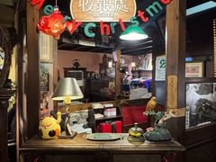 -古董花园(思南路42弄小区店)