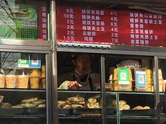 -华光美食城(阜成路店)
