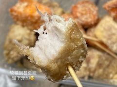 -普宁反沙番薯芋头