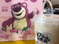 -7分甜(上海闵行区古北1699店)