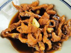 -百花人家(清水田园店)