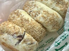 豆馅烧饼-老回回小吃(百万庄店)