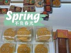 -BreadTalk面包新语·烘焙蛋糕(金光华广场店)