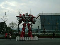 -余姚四明湖开元名都度假酒店·夏威夷西餐厅