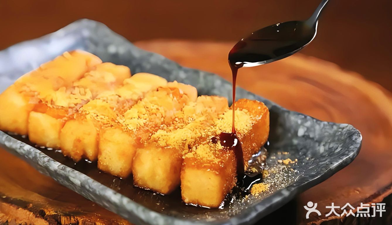 成都人也9️⃣好这口👅了