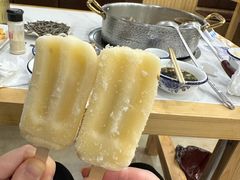 -朴小妹人参鸡汤火锅(长白山万达店)