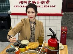 -顶上头·螺蛳火锅(五一新村店)