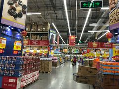 -麦德龙(湖里店)