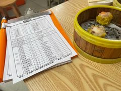 -杨记杏仁茶(椰园店)