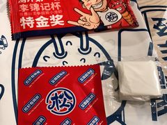 -松哥油焖大虾(科技园店)