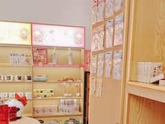 -谷小推·按摩·茶饮·社交(阳光新业店)