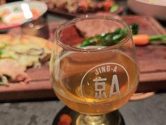 -京A Taproom·精酿餐吧(CBD店)