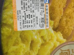 -全家便利店(兴贤路店)