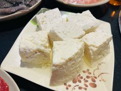 手工老豆腐-洞亭火锅(防空洞总店)