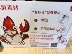-必胜客(谷埠店)