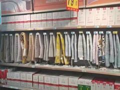 -大润发(莱州店)