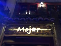 -么哈MOJAR(北京五道口店)