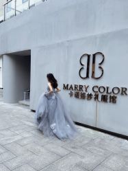 -Color卡诺婚纱礼服馆(南京严选店)