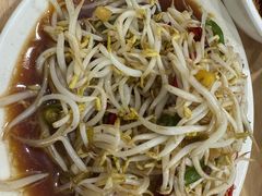 -三中高皇羊肉馆