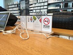 -Apple零售店(华贸购物中心店)